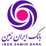 همراه بانک ایران زمین