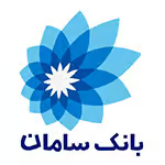 همراه بانک سامان