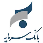 همراه بانک سرمایه