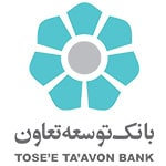 همراه بانک توسعه تعاون